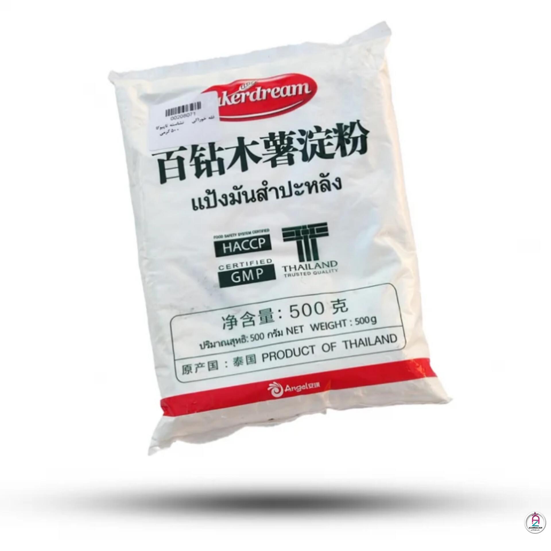 Tapyoka-poudr نشاسته تاپیوکا ( بابل تی ) 1