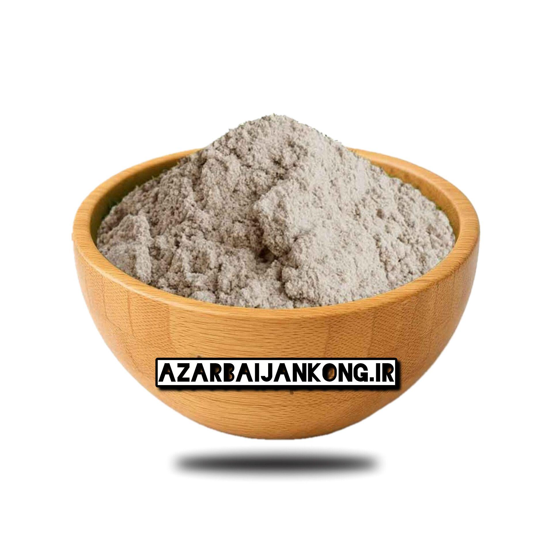 InShot_20260308_194556131 (1) ادویه دود 1