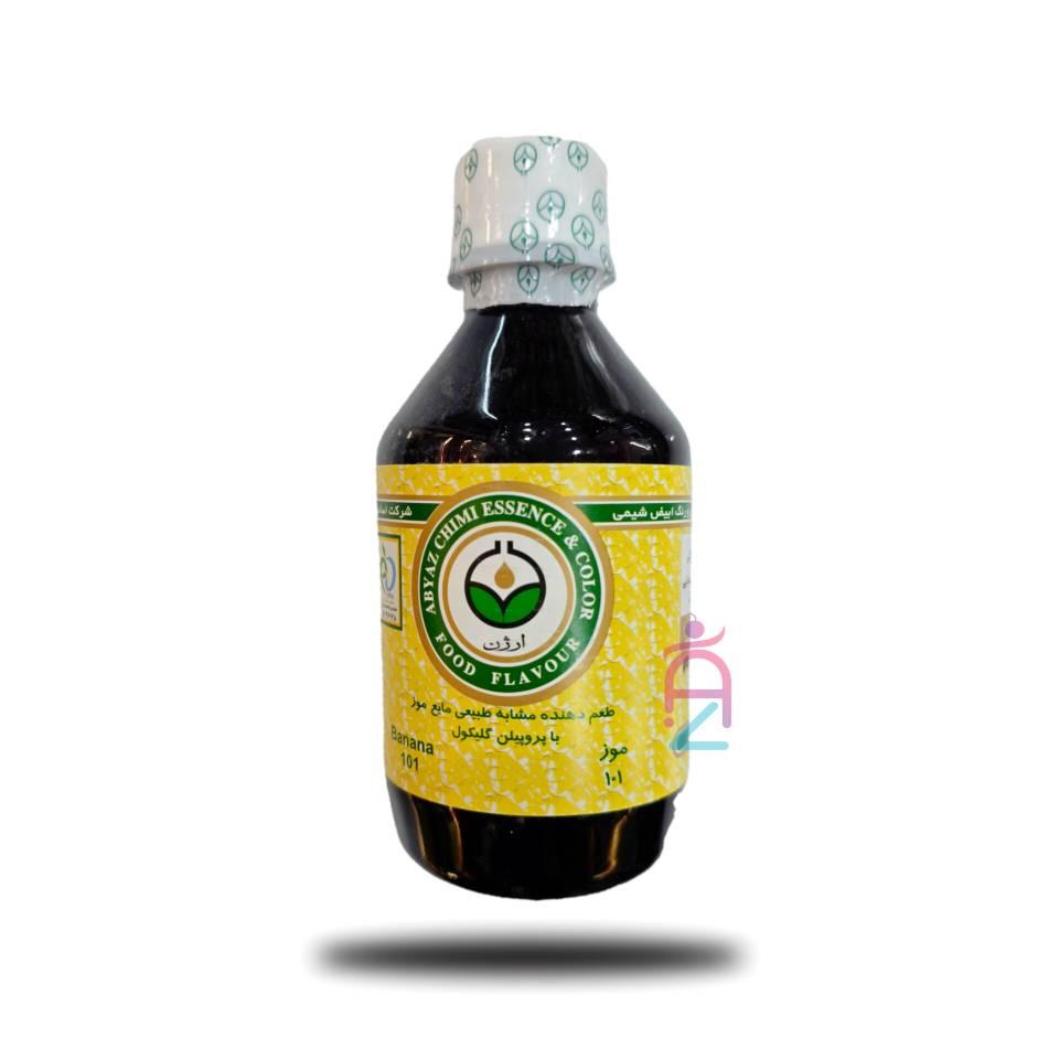 صفحه اصلی 72
