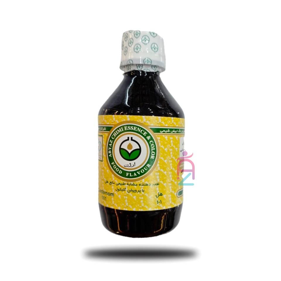 صفحه اصلی 70