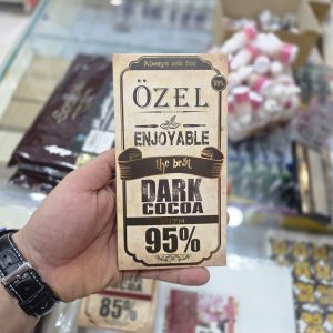 شکلات تخته ای تلخ 95 درصد ozel