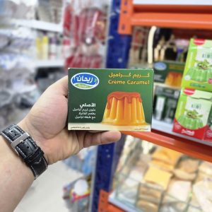 پودر کرم کارامل ریحان خارجی