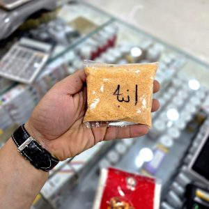 پودر ژله انبه فله ( بسته ۱۰۰گرمی)
