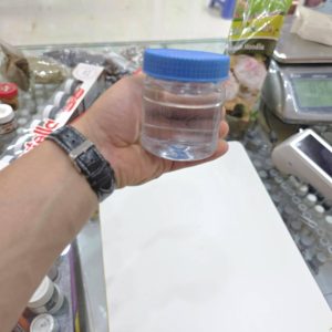 گلیسیرین خوراکی
