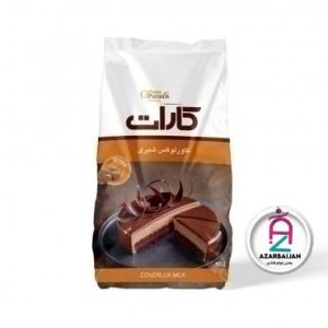 شکلات سکه ای شیری کارات