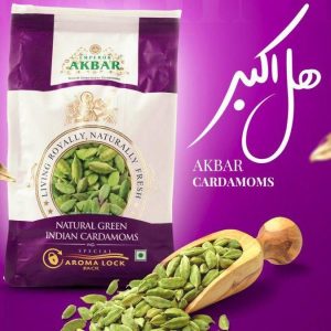 هل اکبر بنفش بسته 1کیلویی
