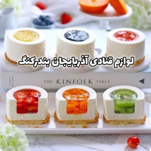 قالب سیلیکون فانوسی 6 خانه خارجی